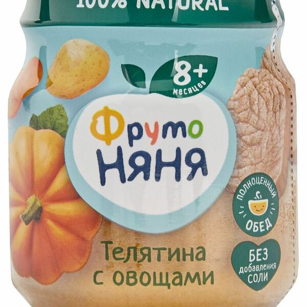 Пюре ФрутоНяня Телятина с овощами с 8 месяцев 100г