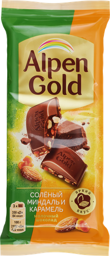 

Шоколад молочный Alpen Gold Соленый миндаль и карамель 80 г