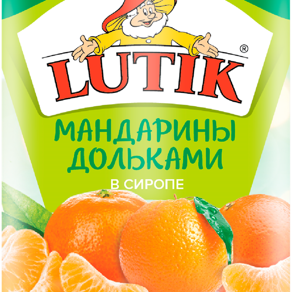 Мандарины LUTIK дольки в собственном соку,