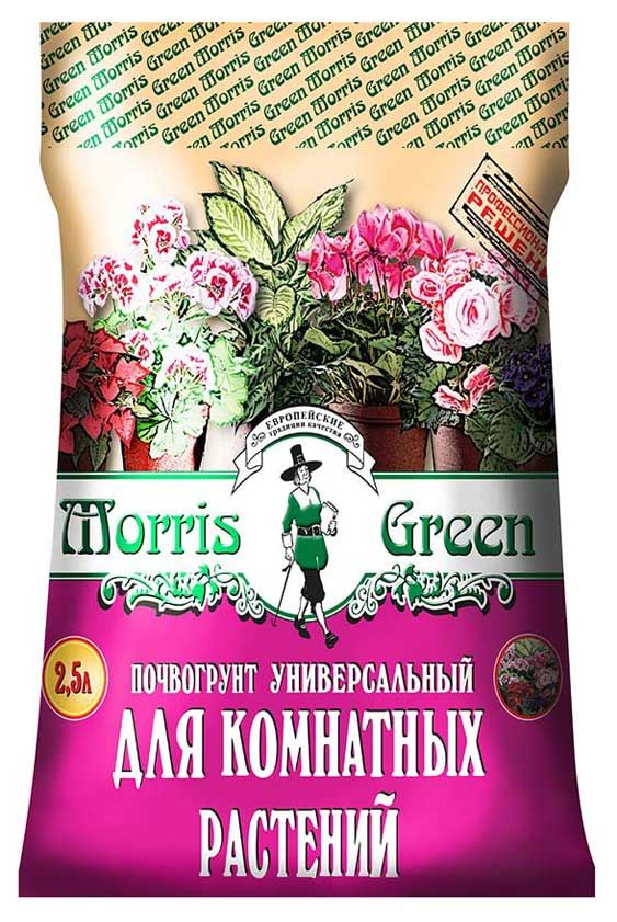 

Почвогрунт для комнатных растений Morris Green универсальный 2.5 л