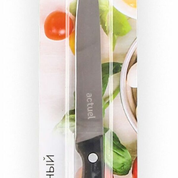 Нож Actuel Универсальный, 12 см