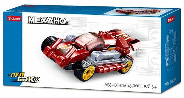 Конструктор Sluban Машина, 48 деталей