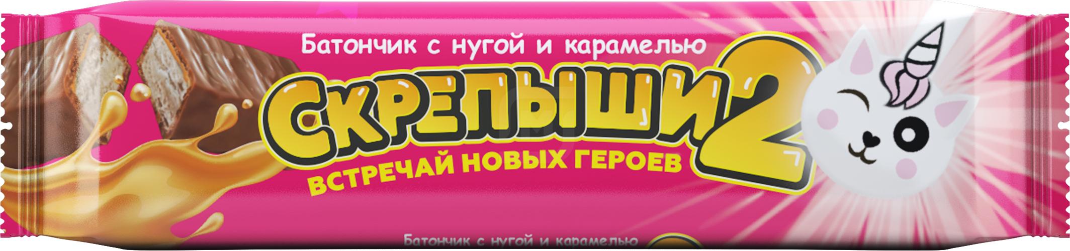 

Батончик Скрепыши Нуга карамель