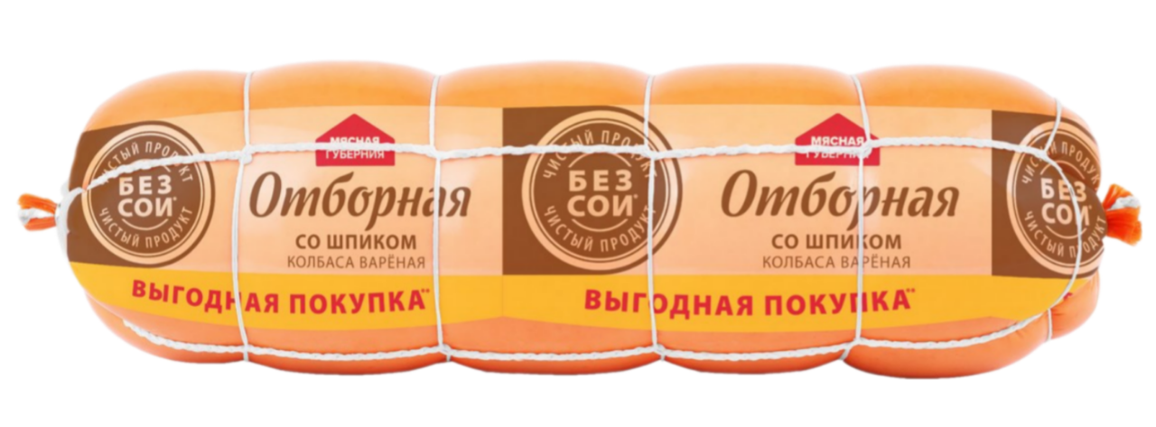 

Колбаса Мясная губерния отборная со шпиком вареная, вес