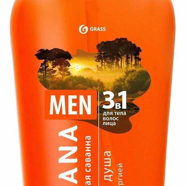 Гель для душа Milana Men Африканская саванна с виноградной косточкой 750 мл