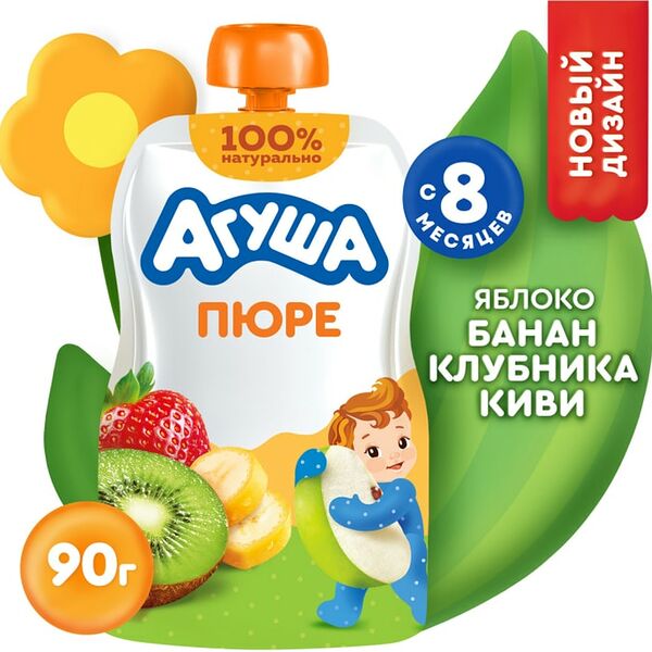 Пюре Агуша Яблоко-Клубника-Банан-Киви 90г