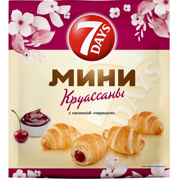 Круассаны 7Days мини c начинкой Черешня, 265 г
