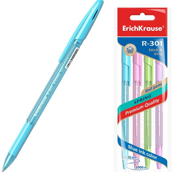 Набор ручек ErichKrause R-301 Stick&Grip Spring шариковые синие 0.7 4шт