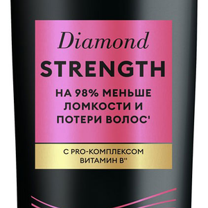 Шампунь для волос TRESemme Diamond Strength Укрепляющий, 400 мл