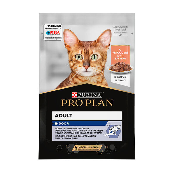 Влажный корм PRO PLAN® INDOOR для взрослых кошек живущих дома, с лососем в соусе 85г
