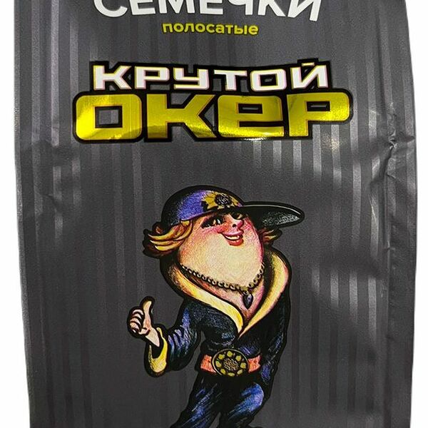 Семечки подсолнечные Крутой окер полосатые жареные 70 г