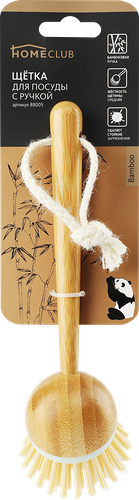 Щетка для посуды Homeclub Bamboo с ручкой, бамбук, пластик, Арт. B8005