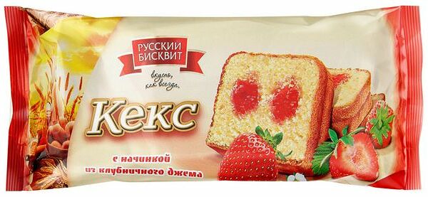 Кекс Русский бисквит с начинкой из клубничного джема 225 г