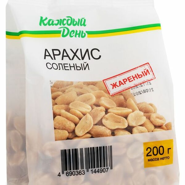 Арахис Каждый День жареный соленый