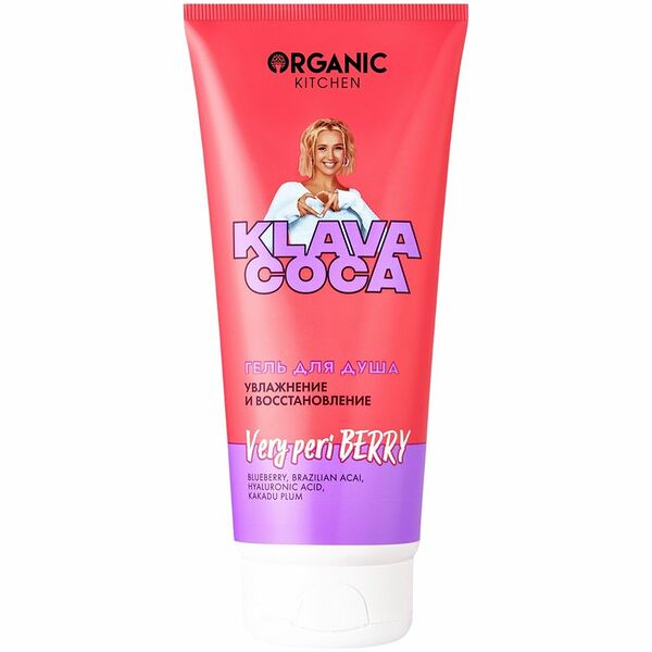 Гель для душа Organic Kitchen Klava Coca увлажнение восстановление, 200 мл