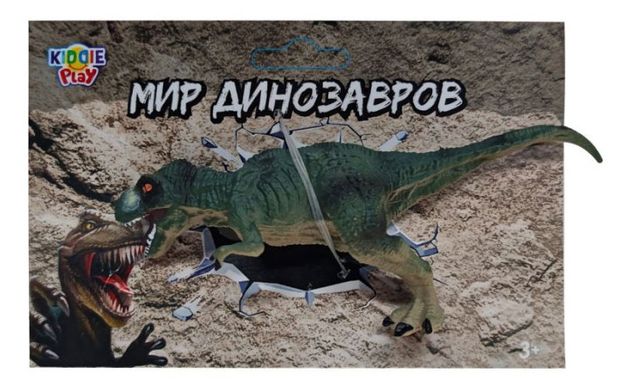 

Фигурка KIDDIEPLAY Динозавр 12-14см, в ассортименте