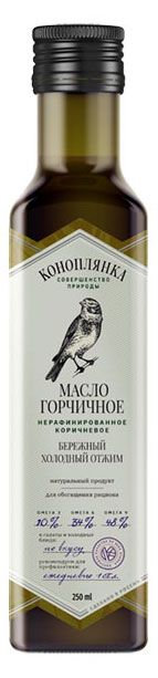 

Масло горчичное Коноплянка холодного отжима 250 мл