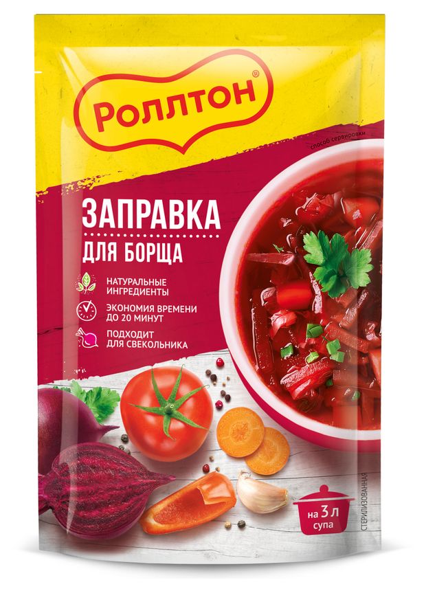 

Заправка для борща Роллтон 250 г