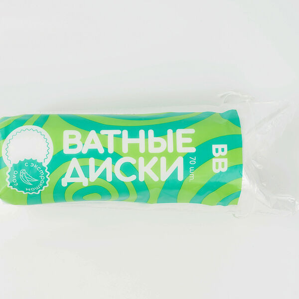 Диски ватные с экстрактом Алоэ, 70 шт