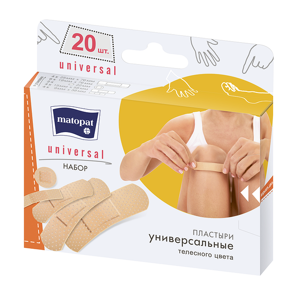 Matopat Набор универсальных пластырей Universal 20 шт