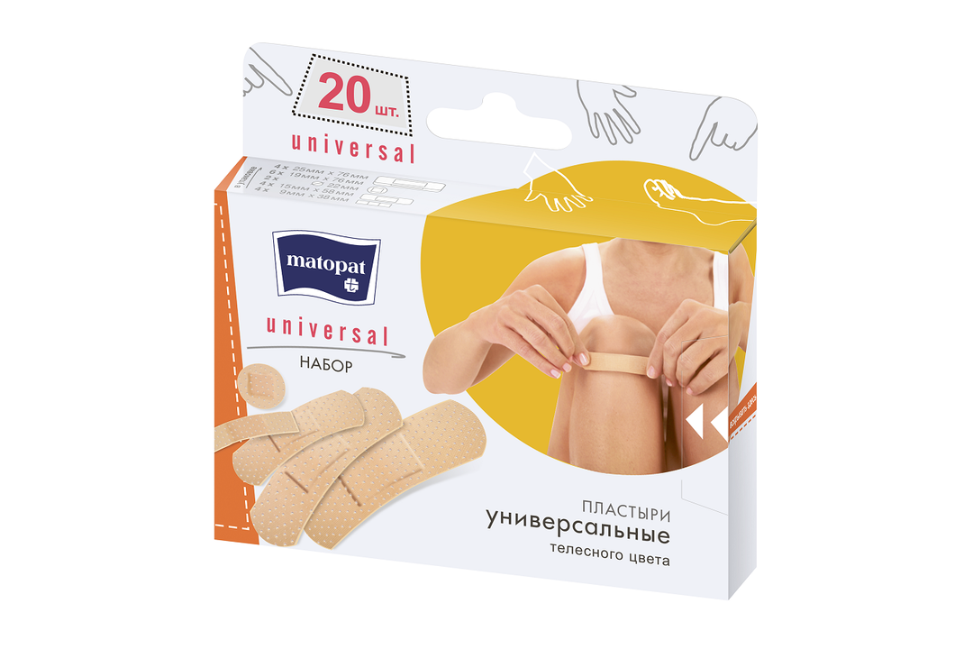 

Набор пластырей Matopat Universal универсальный 20 шт