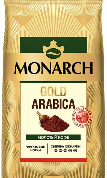 Кофе молотый Monarch Gold Arabica 200г