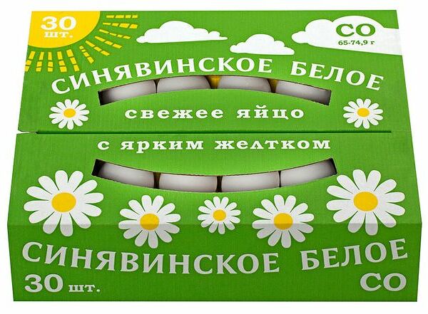 Яйцо куриное Синявинская Птицефабрика С0 30 шт
