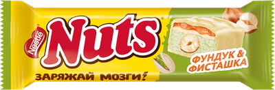 Батончик Nuts фундук и фисташка 47 г