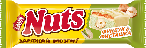 Батончик Nuts фундук и фисташка 47 г