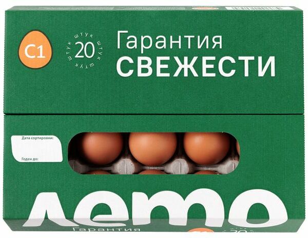 Яйца куриные Лето первой категории С1 20 шт.