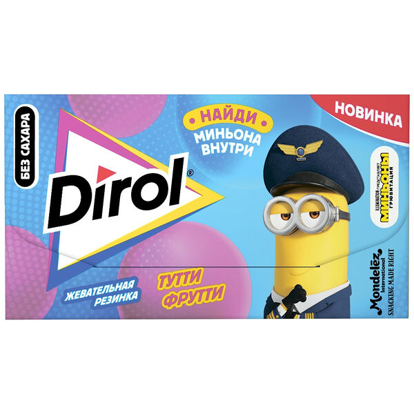 Жевательная резинка Dirol Тутти Фрутти в пластинках без сахара со вкусом фруктов, 13.5 г