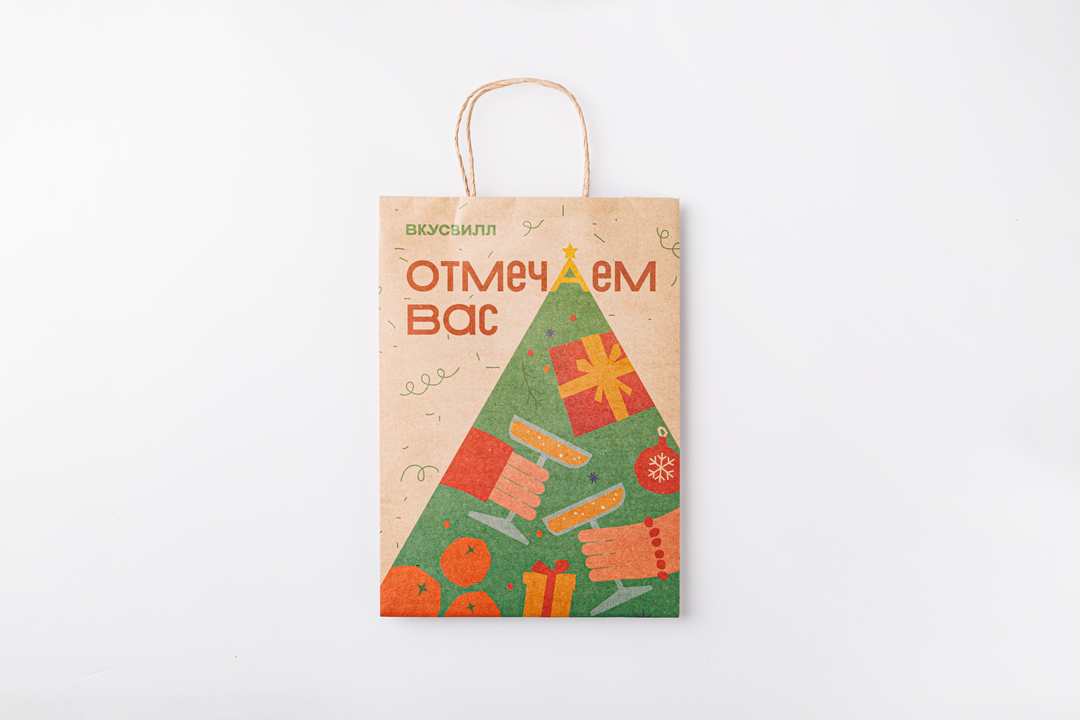 

Пакет бумажный (250х350х90мм) "Праздничный"