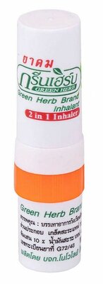 Масло косметическое в карандаше (ингалятор) Green Herb Brand Inhalant