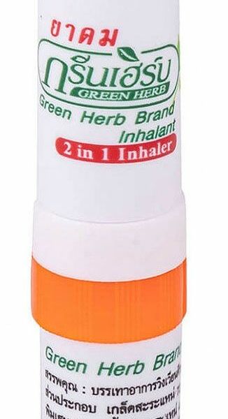 Масло косметическое в карандаше (ингалятор) Green Herb Brand Inhalant
