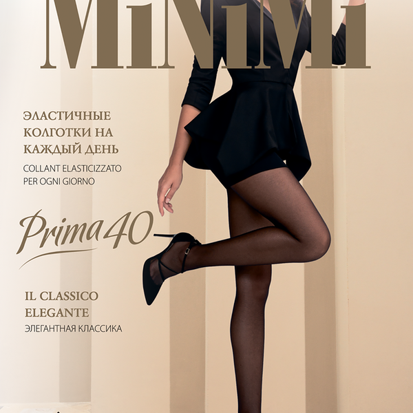 Колготки женские MINIMI Prima 40 с шортиками, 40 den nero 2