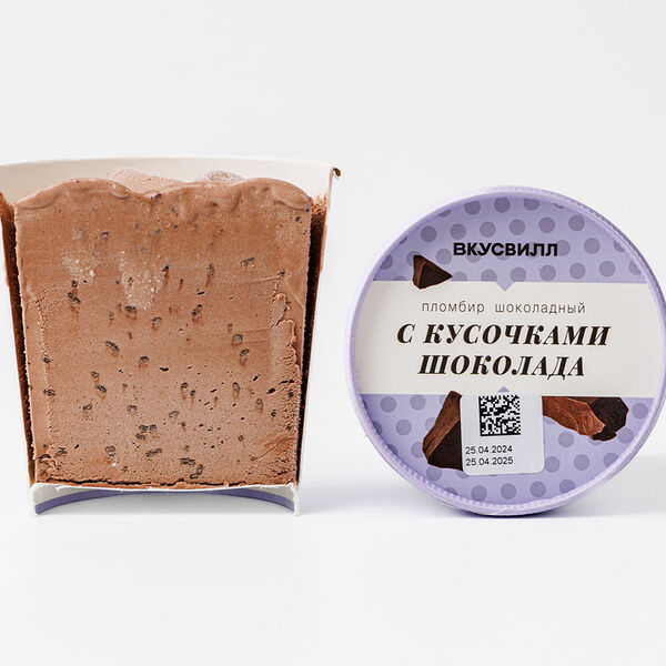 Пломбир шоколадный с кусочками шоколада