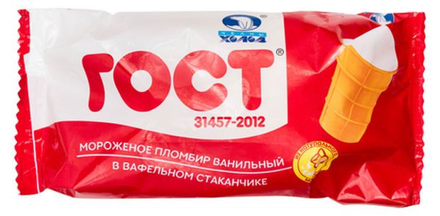 

Мороженое ЧЕЛНЫ ХОЛОД Пломбир, ГОСТ, без змж, вафельный стаканчик 75 г