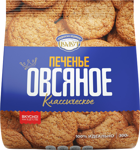 Печенье Полет Овсяное Классическое, 300г