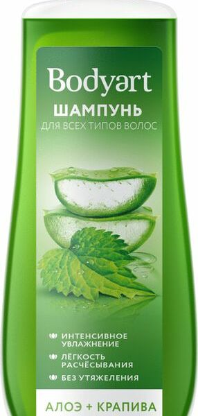 Шампунь Bodyart для всех типов волос 400 мл