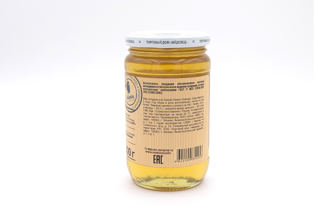 

Мёд Заповедные угодья Акация белая натуральный