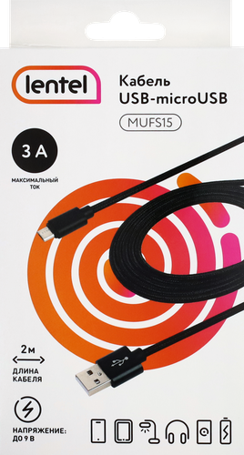 

Кабель Lentel USB-micro-USB, 2 м, 3А, Арт. MUFS15