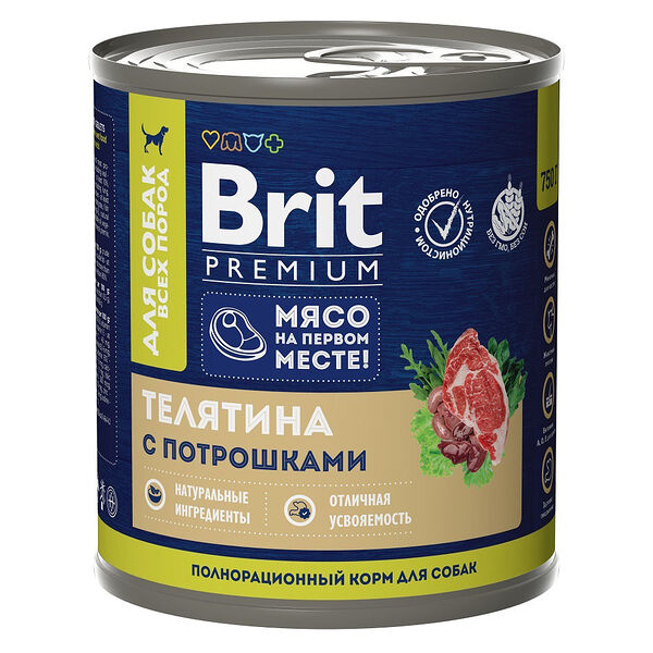 Корм консервированный Brit Premium для собак всех пород телятина с потрошками 750 г