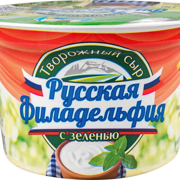 Сыр творожный Русская Филадельфия с зеленью 55%, 200г