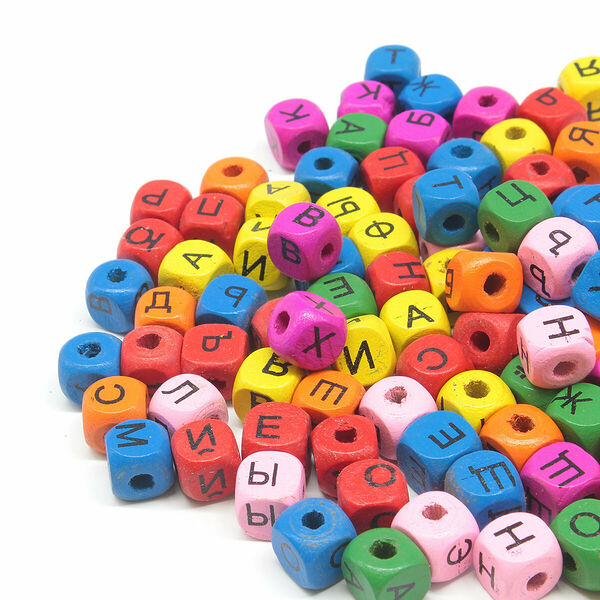 Бусины деревянные, цветной микс, с буквами Русский алфавит, 10*10мм, 100шт/упак, Astra&Craft