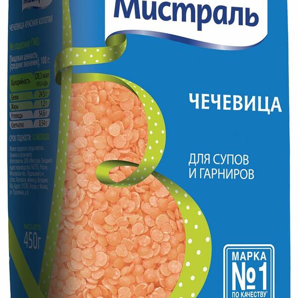 Чечевица Мистраль красная колотая, 450 г