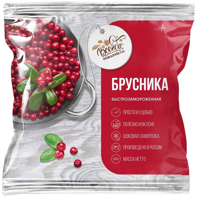 

Брусника Всегда пожалуйста! быстрозамороженная 300 г