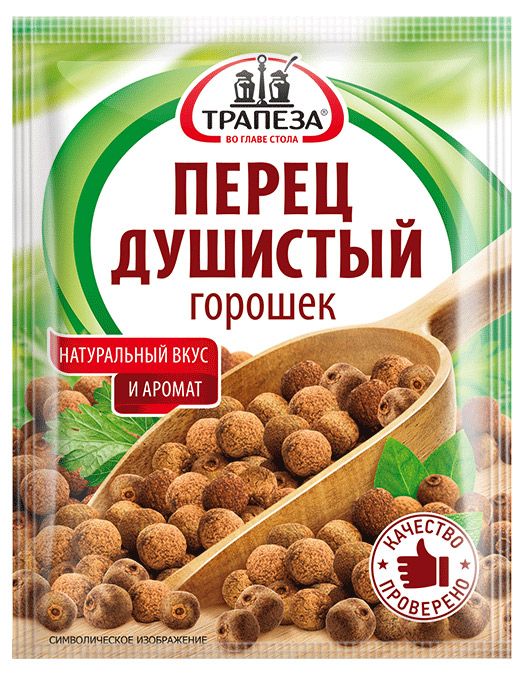 

Перец душистый горошек Трапеза 15 г