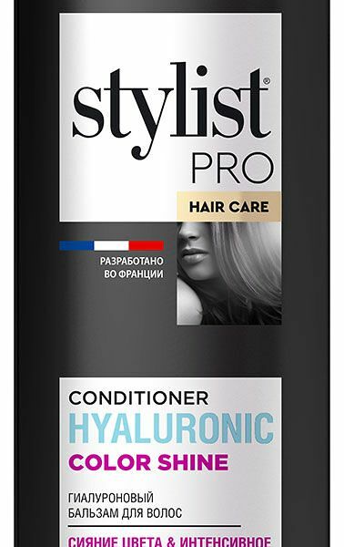 Бальзам для волос Stylist Pro Hair care сияние цвета & интенсивное восстановление гиалуроновый 280 мл