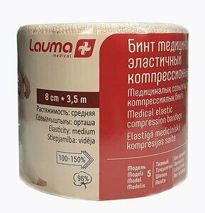 Lauma Бинт эластичный средней растяжимости 3.5 м х 8 см 
