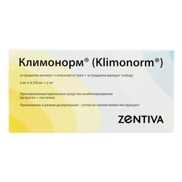 Климонорм таблетки 2 мг и 0.15 мг + 2 мг 21 шт